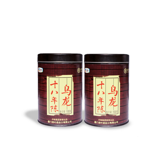 Sea Dyke Brand XM009 18-Year Aged Oolong (2 Cans x 100g)